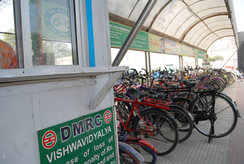 Rent a Cycle from the DU Metro Station