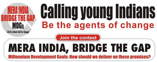 Mera India: Bridge the Gap Contest