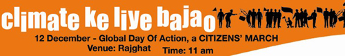 Invite: Global Day of Action – Climate Ke Liye Bajao
