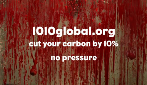 1010 global, no pressure
