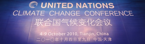 Tainjin, China conference before CoP 16