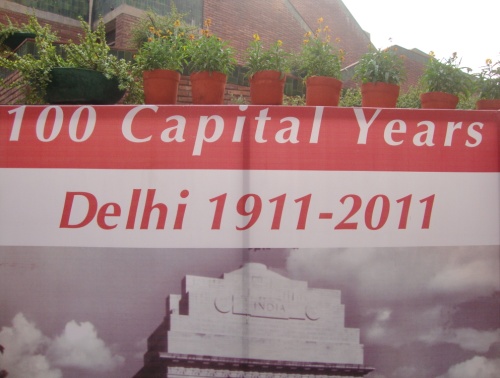 NMML to Host A Symposium on The Re-emergence of Delhi as Capital
