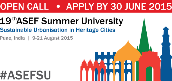 summer-university-participate