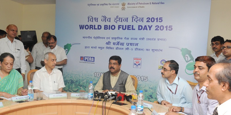 Petroleum Ministry Launches Hybrid Diesel on Biofuel Day