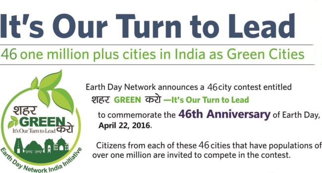 Have You Sent Your Entry for Earth Day Shehar Green Karo Contest