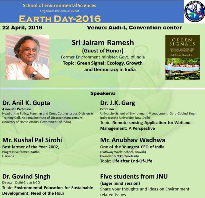 earth-day-celebrated-at-jnu