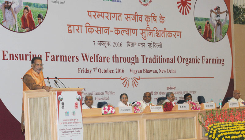 Workshop on Farmers Welfare Through Traditional Organic Farming