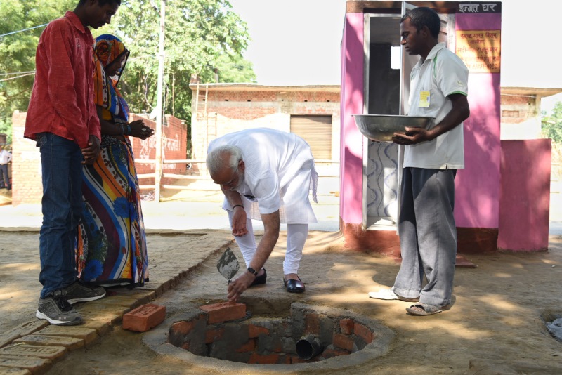 Prime Minister Shri Narendra Modi Helps Construct a Toilet