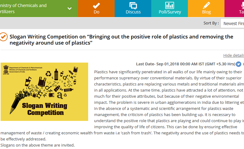 Why Is MyGov.in Promoting Plastic Through Competitions?