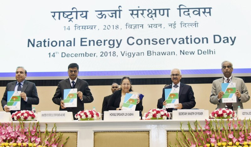 National Energy Conservation Day Celebrated on 14 December