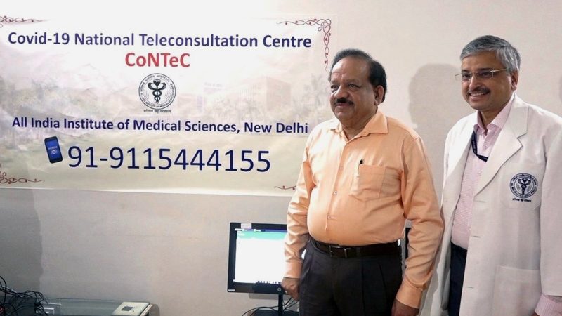 Health Minister Launches COVID-19 National Teleconsultation Centre