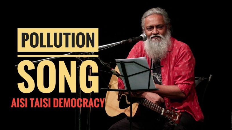 Air Pollution Song by Rahul Ram