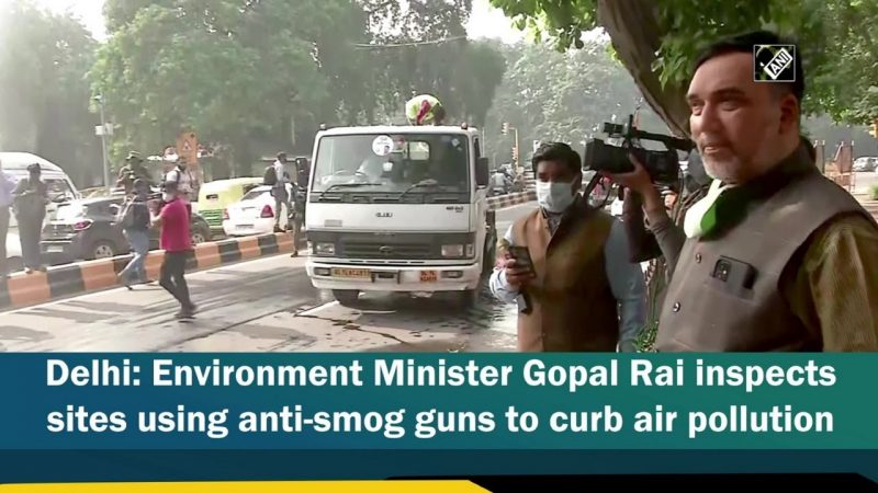 Watch Anti Smog Gun Working in Delhi