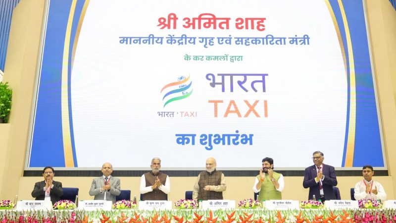 Home and Cooperation Minister Amit Shah Launch Bharat Taxi