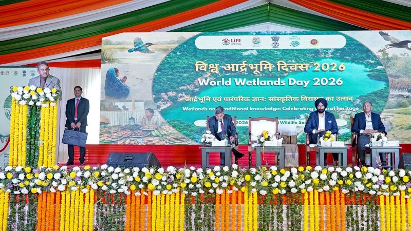 World Wetlands Day 2026 Celebrated by MoEFCC