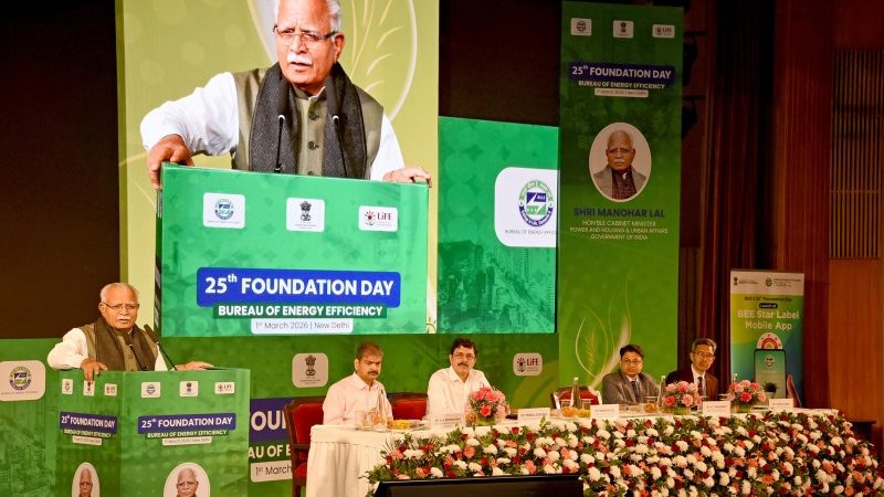 BEE Commemorates 25th Foundation Day