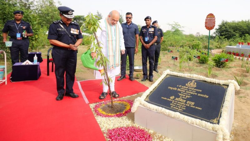 Home Minister Planting Rudraksha in Ghaziabad